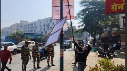 आचारसंहिता लागताच पिंपरी-चिंचवडमध्ये प्रशासन ‘अ‍ॅक्शन मोड’वर; एकाच दिवसात 4819 अनधिकृत फ्लेक्सवर कारवाई