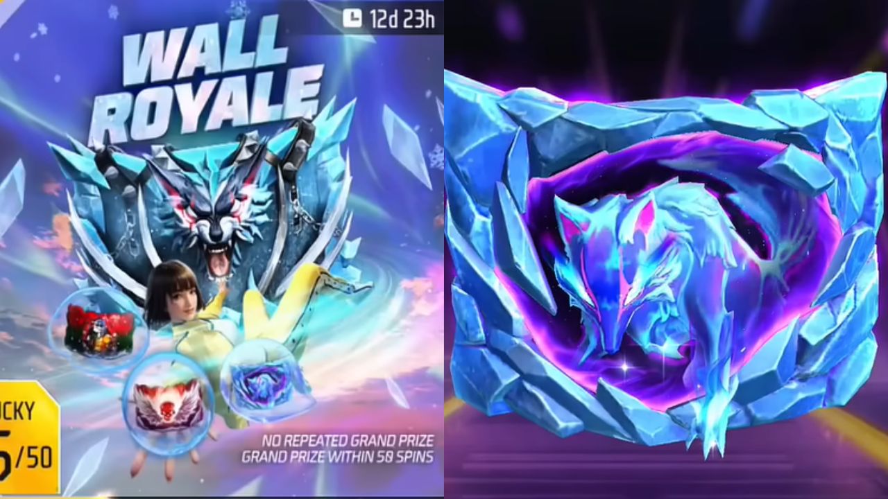 Free Fire Max: गेममध्ये Wall Royale ईव्हेंटची एंट्री! प्लेअर्सना फ्री मिळणार कॅनिबल नाईटमेअर ग्लू वॉल स्किन