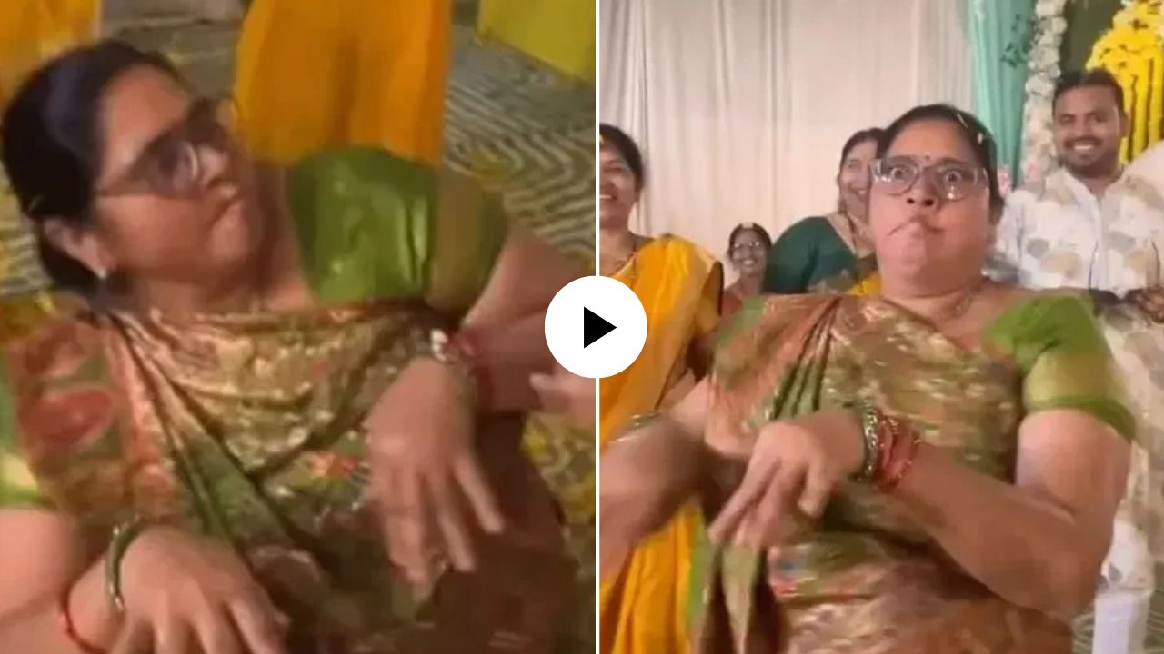 काकूंचा भन्नाट कोंबडी डान्स! हळदीच्या कार्यक्रमात जबरदस्त नाचल्या की,.. VIDEO नेटकऱ्यांना हसू आवरणे कठीण