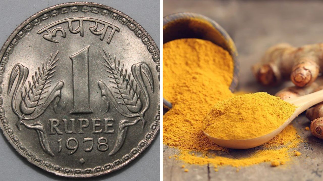 Guruwar Upay: गुरुवारी एक रुपयाचे नाणे आणि हळदीचे करा ‘हे’ उपाय, नोकरीमध्ये मिळेल अपेक्षित यश