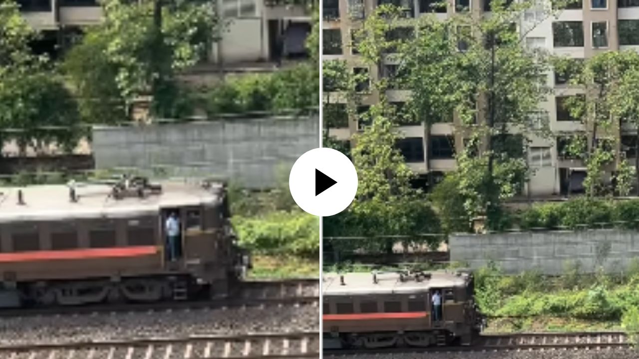 लोकं पायलटचं रोमँटिक सरप्राईज! घरामागून ट्रेन धावताच हॉर्नमध्ये वाजवलं ‘I Love You’; पती-पत्नीचा क्यूट मूमेंट व्हायरल