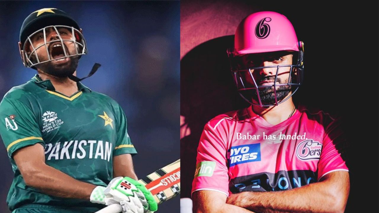 बाबर आझमचा नवा अवतार पाहिलात का?  ‘या’ लीगमध्ये आजमवणार नशीब; चाहत्यांना पडली भुरळ 