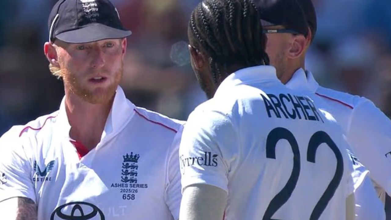 Ashes series 2025 : स्टोक्स-आर्चर यांच्यात मैदानातच राडा! ऑस्ट्रेलियाविरुद्धच्या सामन्यात इंग्लंडच्या खेळाडूंचे थरार नाट्य; VIDEO