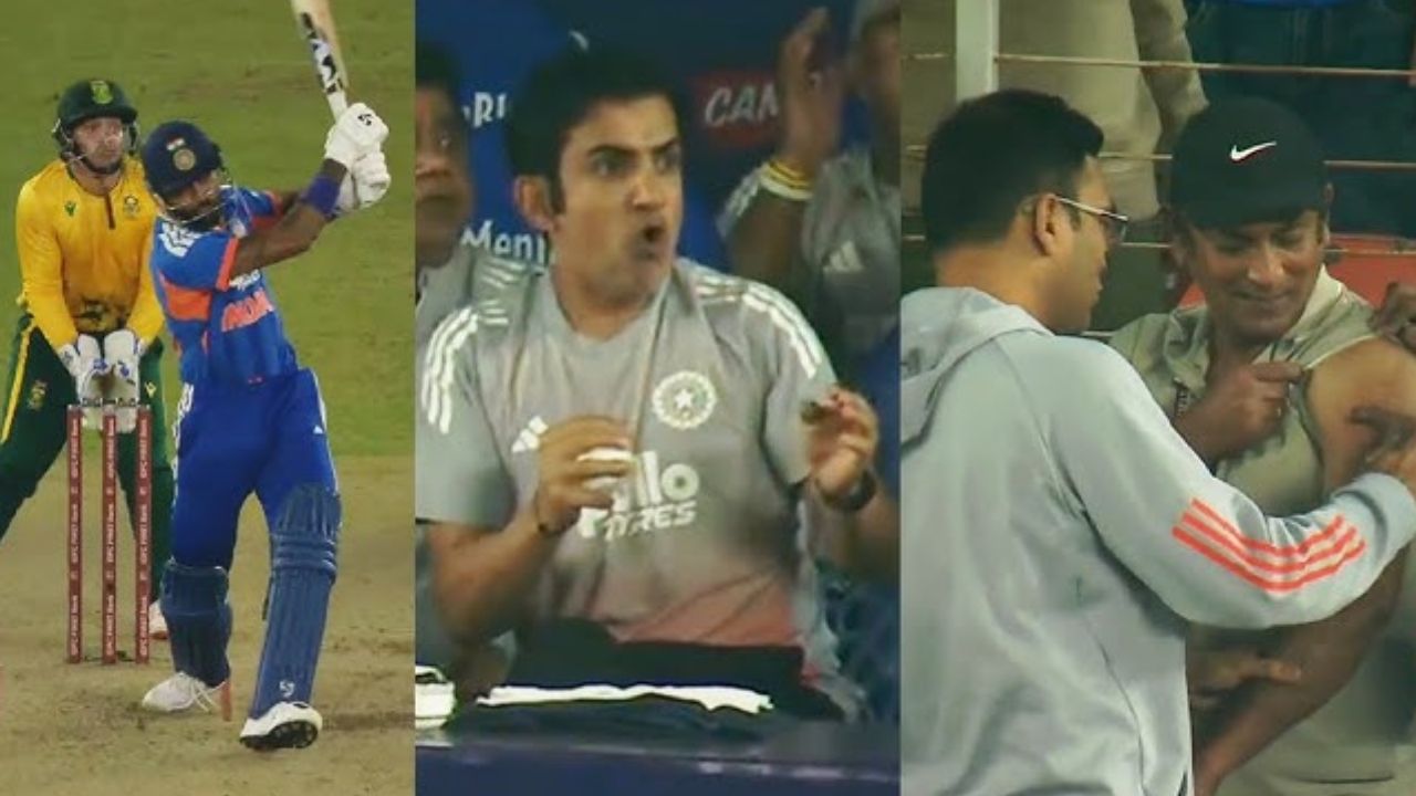 IND vs SA 5th T20 : हार्दिकने मारलेलाल चेंडू कॅमेरामनवर आदळला! गौतम गंभीरच्या हृदयाचा ठोका चुका अन्…; VIDEO VIRAL