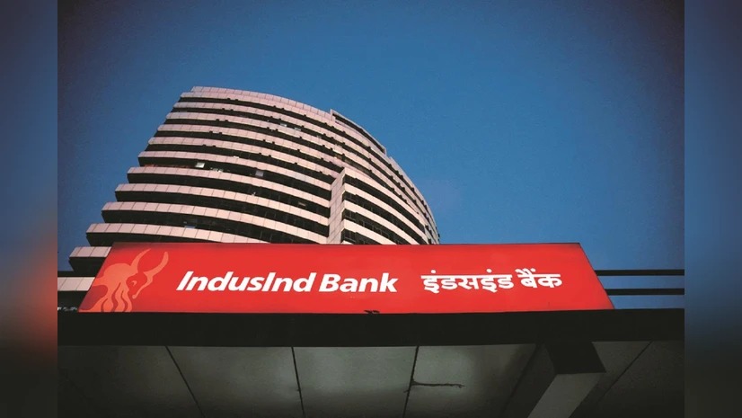 SFIO Investigation Bank: SFIO चा हस्तक्षेप! इंडसइंड बँकेच्या विश्वासार्हतेवर प्रश्नचिन्ह, गुंतवणूकदारही चिंतेत