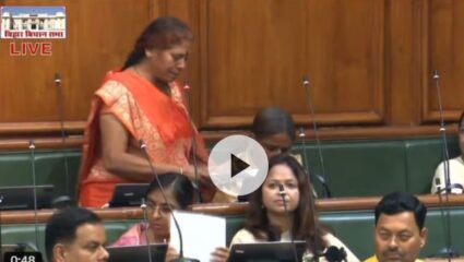 Bihar oath taking ceremony : आमदारांना वाचताही येईना! नितीश कुमारांच्या महिला नेत्याची शपथ घेताना सभागृहात उडाली धांदल