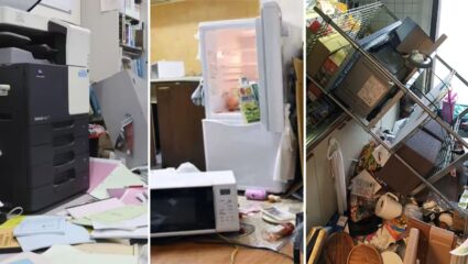 Japan Earthquake : ७.५ रिश्टर स्केलवर १ मिनिटं थरथरली जपानची भुई ; अंगावर काटा आणणारे VIDEO व्हायरल