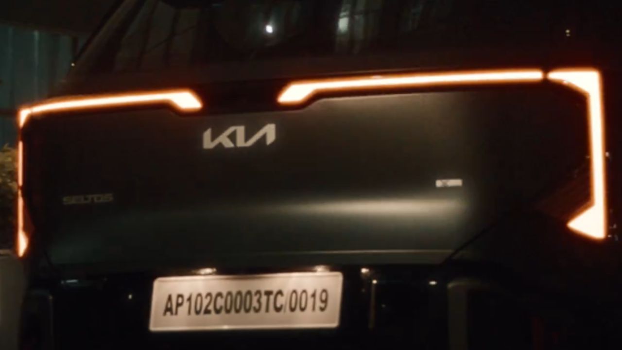 10 डिसेंबर आम्हीच गाजवणार! Kia Seltos चा नवीन टिझर प्रदर्शित, मिळाली ‘ही’ माहिती