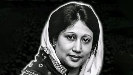 Khaleda Zia Death : खालिदा झिया यांना पतीच्या कबरीजवळ करण्यात येणार दफन; ७ दिवसांचा शोक जाहीर