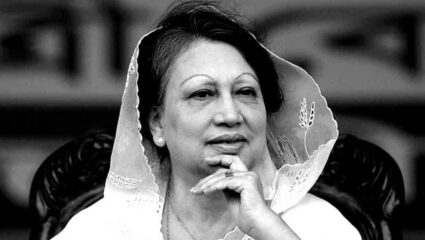 Khaleda Zia यांच्यावर आज अत्यसंस्कार; भारताकडून जयशंकर उपस्थित, तर पाकिस्तानकडून कोण?