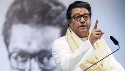 Raj Thackeray in Thane Court : राज ठाकरे ठाणे कोर्टात दाखल; मला गुन्हा कबुल नाही…’ म्हणून स्पष्टच सांगितलं