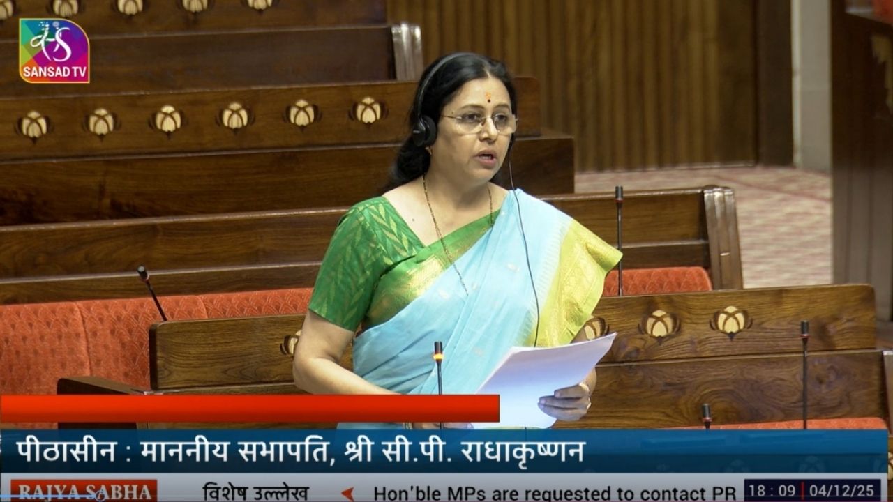 Winter Session 2025 :AI द्वारे हिंदू देव – देवतांचे डीपफेक तयार केले तर…; संसदेत खासदार मेधा कुलकर्णी धडाडल्या