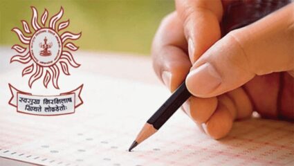MPSC Exam Postponed : मोठी बातमी! अखेर एमपीएससीची २१ डिसेंबरची परीक्षा पुढे ढकलली, नवीन तारीख काय? वाचा एका क्लिकवर