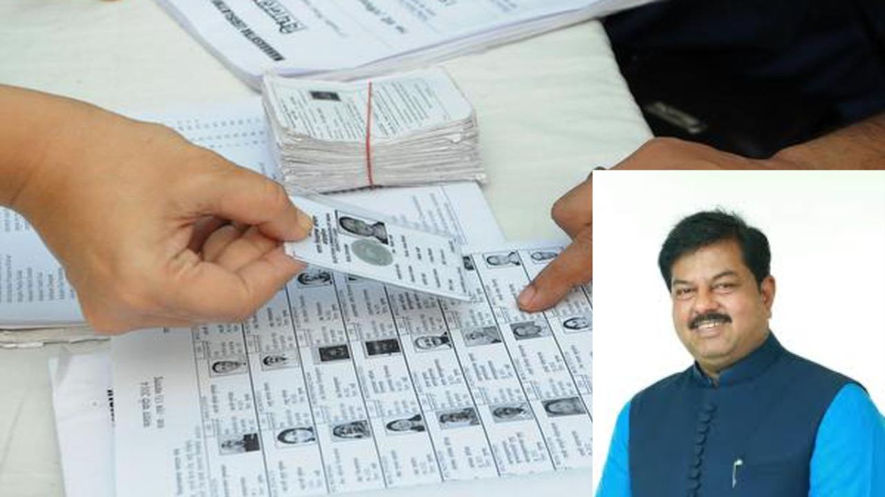 Pune Municipal Election: प्रारूप मतदार यादीत फेरफार; काँग्रेसचे सरचिटणीस बालगुडेंचा आरोप, सीसीटीव्ही फुटेजमुळे खळबळ Pune Municipal Election: प्रारूप मतदार यादीत फेरफार; काँग्रेसचे सरचिटणीस बालगुडेंचा आरोप, सीसीटीव्ही फुटेजमुळे खळबळ
