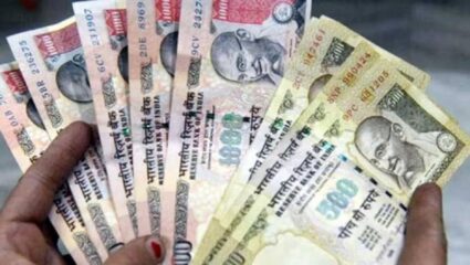 Demonetized Currency: तुमच्याकडेही नोटबंदीच्या काळातील जुन्या नोटा आहेत का? मग शिक्षेसाठी तयार राहा