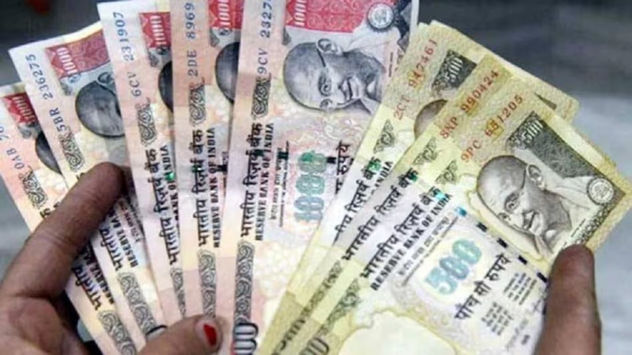 Demonetized Currency: तुमच्याकडेही नोटबंदीच्या काळातील जुन्या नोटा आहेत का? मग शिक्षेसाठी तयार राहा