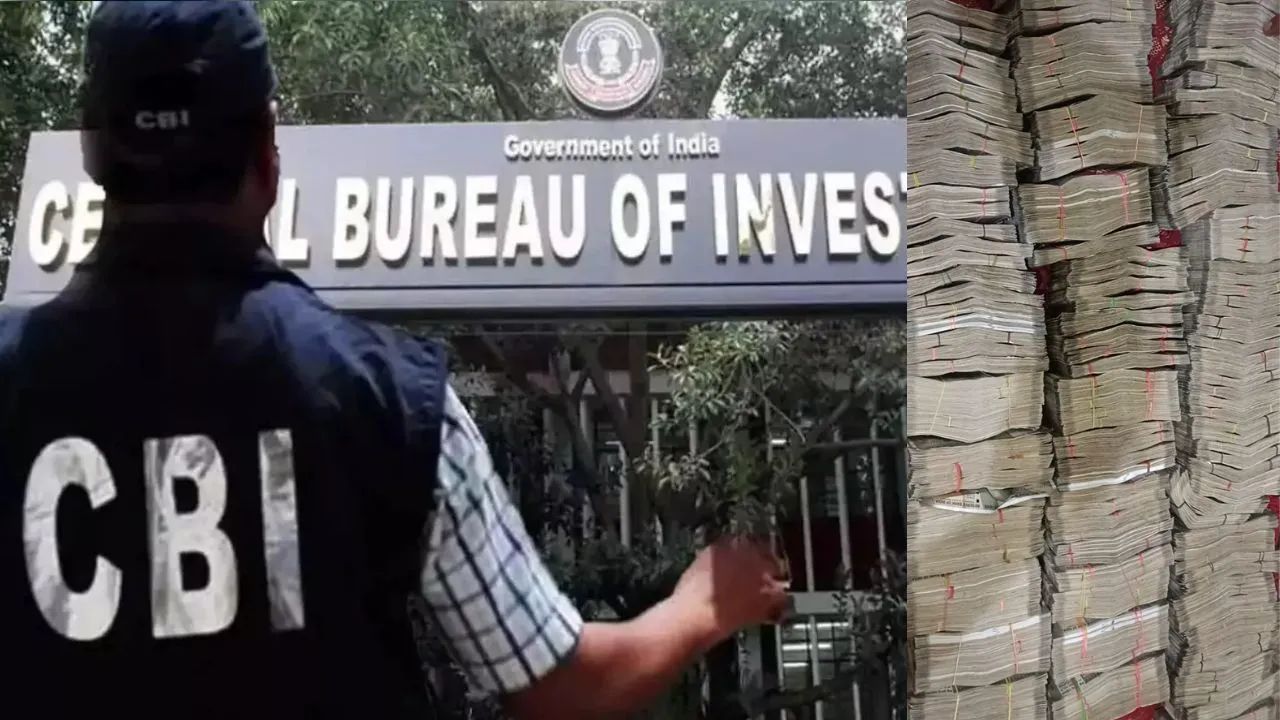Indian Army officer Arrested: संरक्षण मंत्रालयाच्या अधिकाऱ्याच्या घरी कॅश’चा डोंगर सापडला, नोटा मोजण्यासाठी CBIची धावपळ