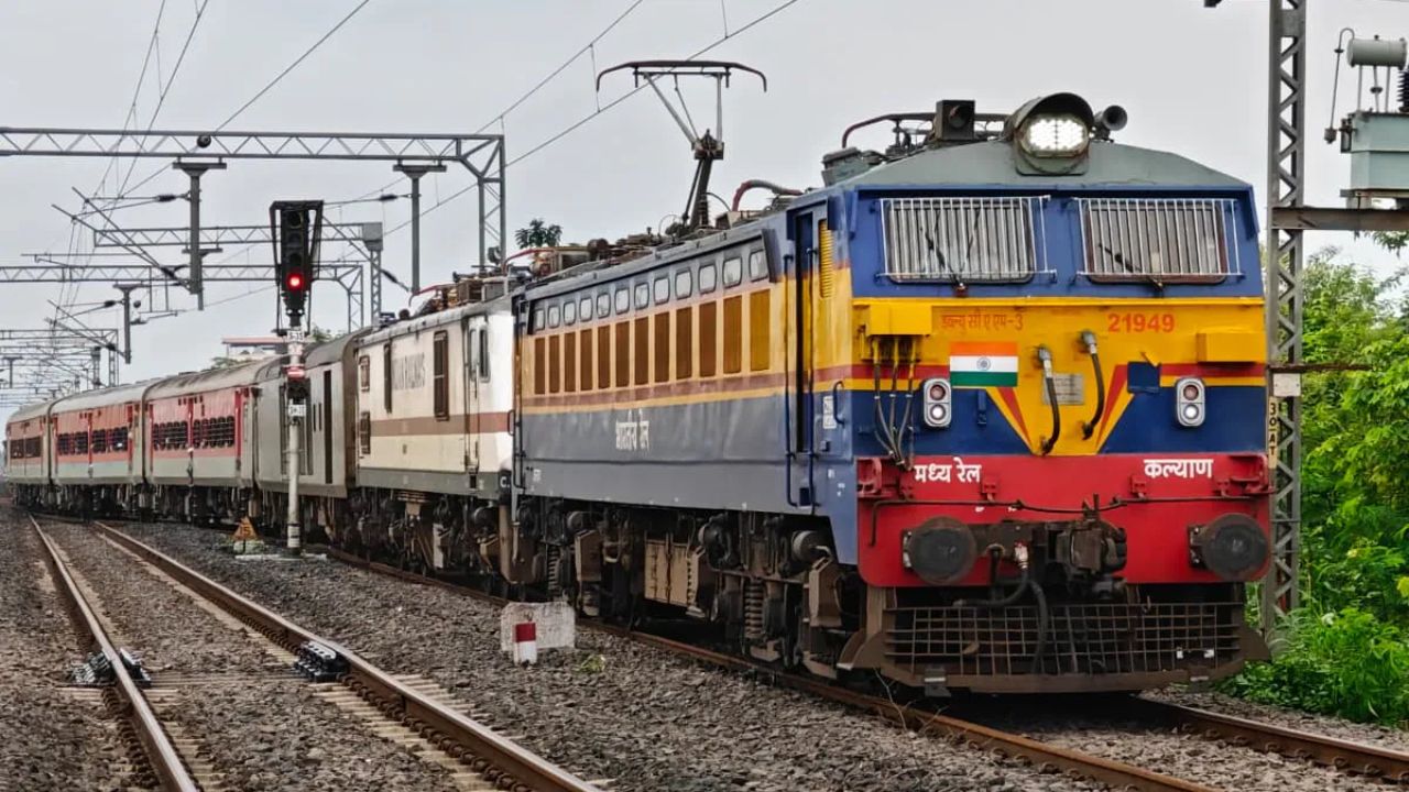 Pune–Prayagraj Special Trains: पुणे ते प्रयागराज दोन विशेष गाड्या धावणार; २७ व ३१ डिसेंबरला सुटणार