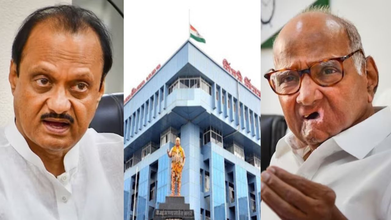 PCMC Election 2026: पिंपरी-चिंचवड निवडणूक 2026: अजित पवार- शरद पवार गटाचा जागावाटपाचा फॉर्म्युला ठरला