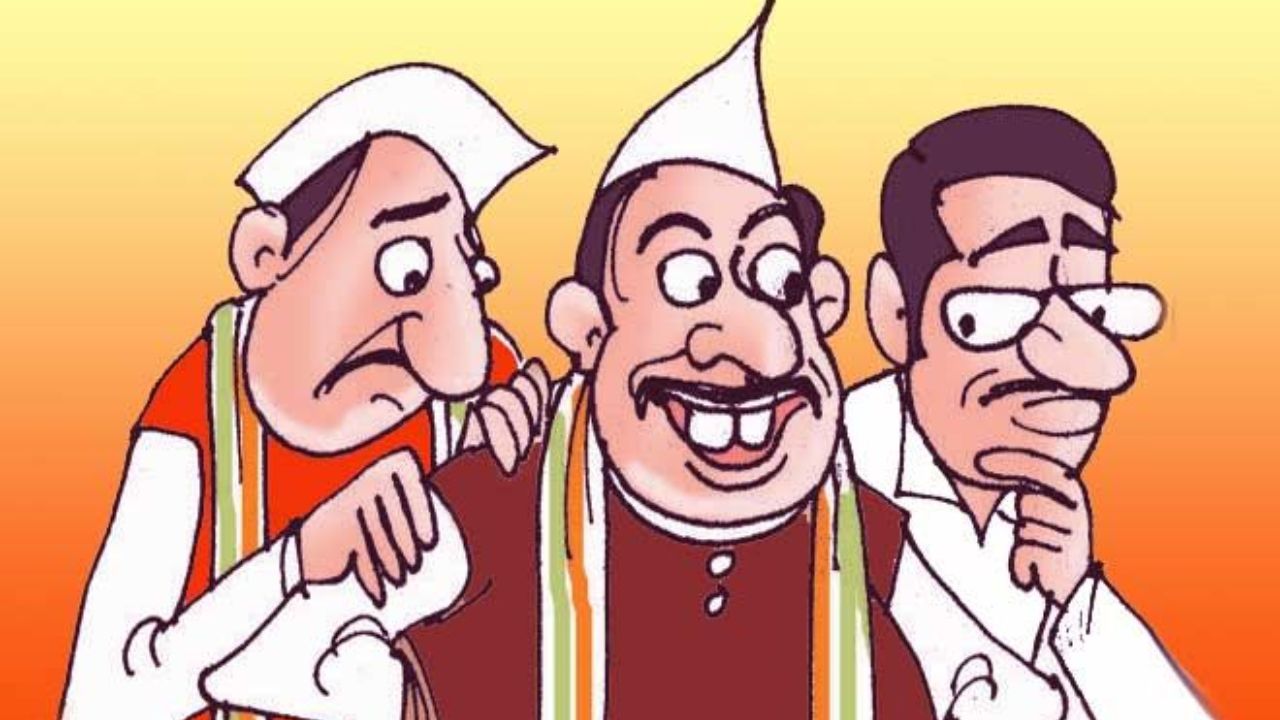 Pune Politics: आयाराम-गयाराम खेळ सुरू! भाजपमध्ये इनकमिंगमुळे कार्यकर्त्यामध्ये नाराजी वाढली