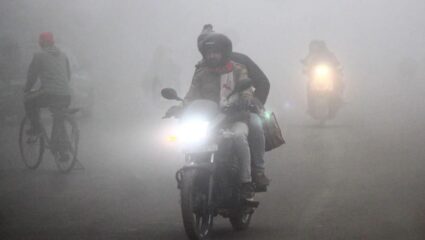 Maharashtra Weather: नुसता गारठा! विदर्भाच्या तापमानात विक्रमी घसरण, नागपूरपासून गोंदियापर्यंत कशी आहे परिस्थिती?