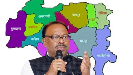 Separate Vidarbha Demand:  महाराष्ट्रातून विदर्भ वेगळा होणार…? बावनकुळेंच्या विधानाने राजकारण तापणार