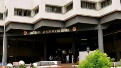 Tapovan Tree Cutting: तपोवनप्रश्नी बैठक निष्फळ : एकही झाड न तोडू देण्यावर ठाम; आंदोलन सुरूच राहणार