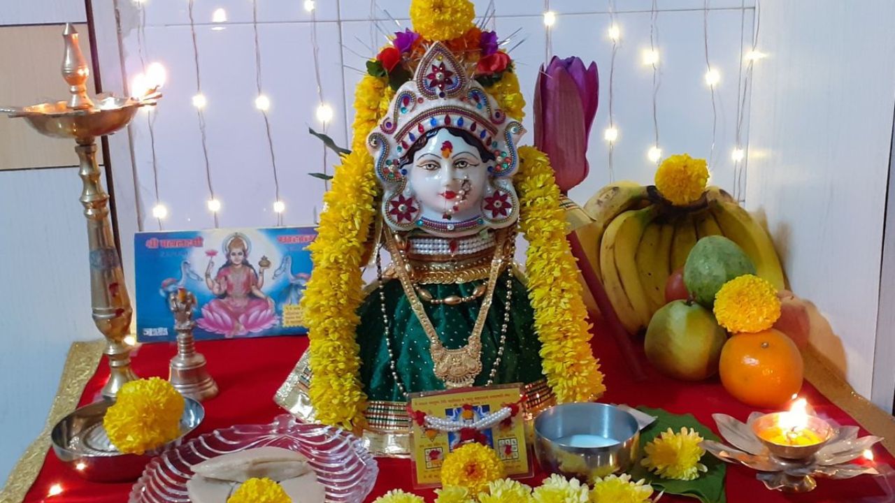 Margashirsha month: मार्गशीर्षातील तिसरा गुरुवार का आहे शुभ, जाणून घ्या पूजेची वेळ, पद्धत आणि महत्त्व