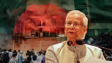 Bangladesh Election: बांगलादेशात राजकीय अस्थिरतेदरम्यान युनूस यांची मोठी घोषणा; ‘या’ तारखेला होणार निवडणुका