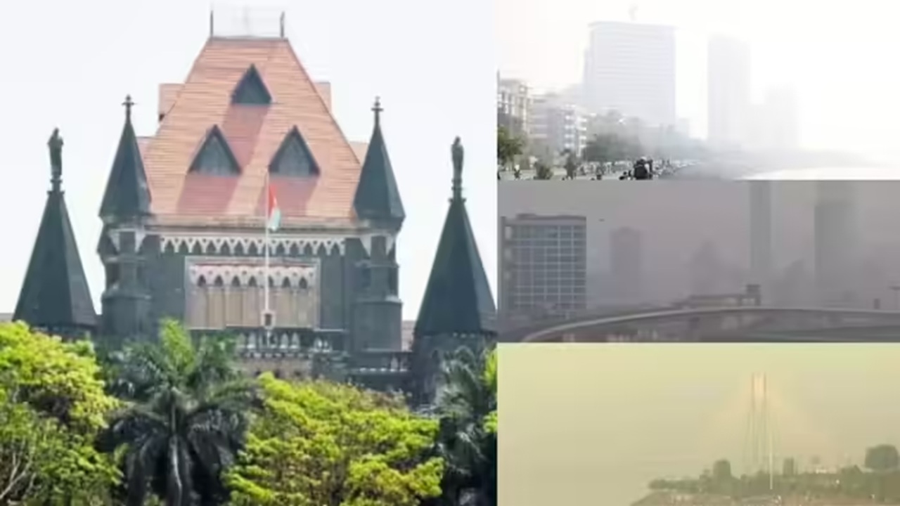 Mumbai High Court: “जर परिस्थिती हाताबाहेर गेली असेल तर…”, मुंबईतील वायू प्रदूषणावर उच्च न्यायालयाचा महत्त्वाचा निर्णय