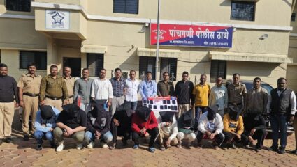 पाचगणीमध्ये पाच लाखांचा अमली पदार्थ जप्त; पोलीस व स्थानिक गुन्हे शाखेच्या संयुक्त कारवाईत दहा जण ताब्यात