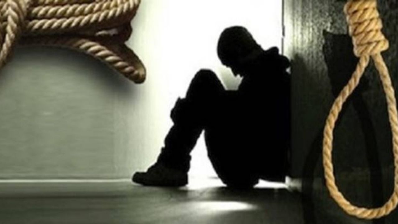 Thane Crime: प्रेयसीसोबत लग्नाची इच्छा, परंतु कुटुंबीयांनी टाकली अट! 19 वर्षीय तरुणाची आत्महत्या; ठाण्यातील घटना