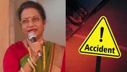 Gadchiroli Crime: राष्ट्रवादीच्या महिला प्रदेश उपाध्यक्ष गीताताई हिंगे यांचा भीषण अपघातात मृत्यू; गडचिरोली येथील घटना