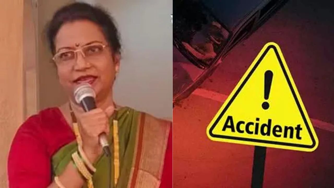 Gadchiroli Crime: राष्ट्रवादीच्या महिला प्रदेश उपाध्यक्ष गीताताई हिंगे यांचा भीषण अपघातात मृत्यू; गडचिरोली येथील घटना