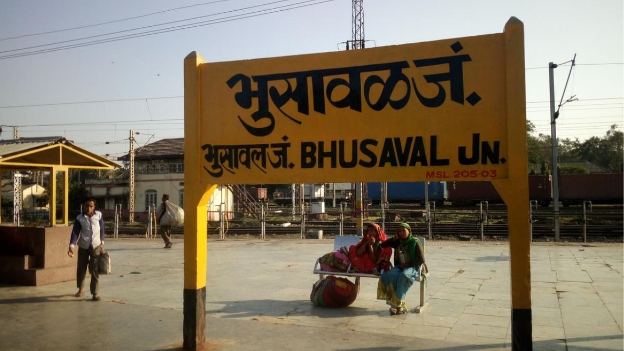 Akola Crime: अकोल्यातील बेपत्ता 3 अल्पवयीन मुलं सापडले; मुंबईच्या ट्रेनमधून तिघांना घेतले ताब्यात; मुलं गेली कुठे आणि कशी?