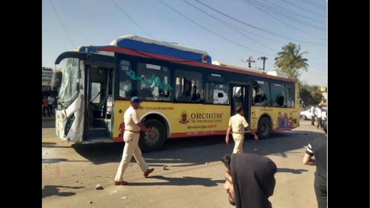 Pune Accident: पिंपरी-चिंचवडमध्ये भीषण अपघात; ई-बसची जोरदार धडक, 9 वर्षीय मुलीचा मृत्यू, तर गर्भवती महिला जखमी