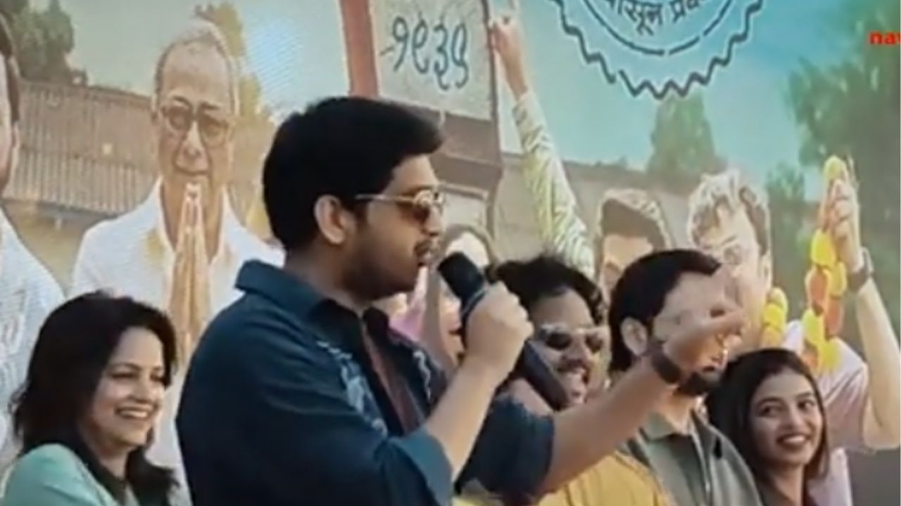 ‘क्रांतिज्योती विद्यालय मराठी माध्यम’ चित्रपटातील दुसरं गाणं प्रेक्षकांच्या भेटीला