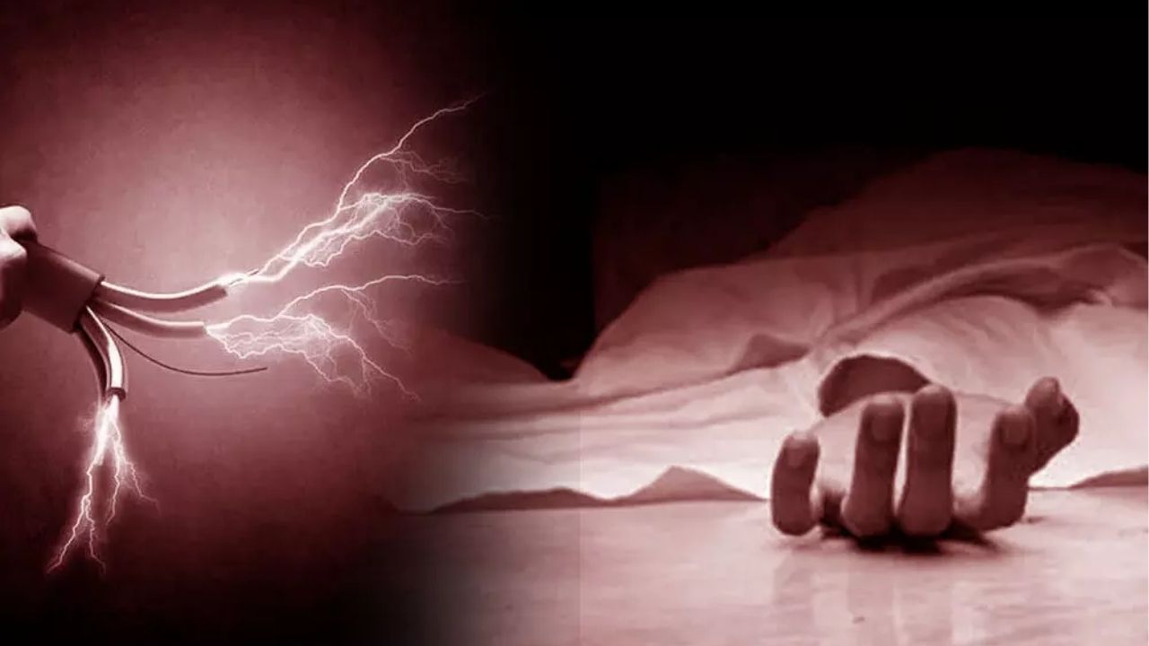 Dharashiv Crime: तारांमध्ये करंट! तरीही ५०० रुपये देवून पुलावर चढवले; विजेच्या धक्क्यात तरुणाचा मृत्यू