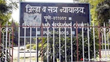 Pune Crime: एकतर्फी प्रेमातून 15 वर्षीय कबड्डीपटूची निर्घृण हत्या; कोयता-चाकूने 22 वार करणाऱ्या आरोपीस जन्मठेप