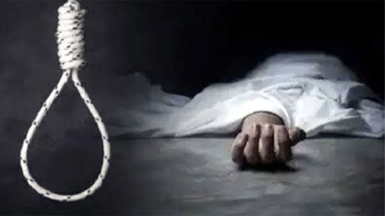 Solapur Crime: इंजिनिअरिंग कॉलेजच्या बॉईज हॉस्टेलमध्ये 20 वर्षीय विद्यार्थ्याने संपवले जीवन; वडिलांचा फोन आला आणि…