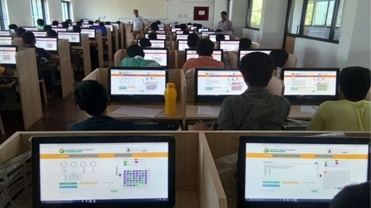 CSIR NET डिसेंबर 2025 परीक्षार्थींसाठी मोठी बातमी! उत्तरपत्रिका व आक्षेप नोंदवण्याची प्रक्रिया होणार सुरू