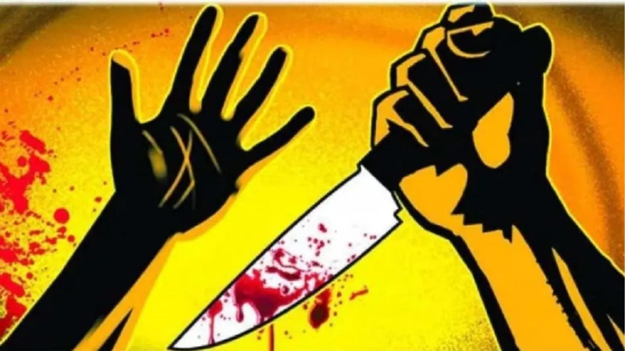 Uttarpradesh Crime: बर्थडे पार्टीत डीजेवर मुली नाचल्या अन् वाद भडकला; दाजीने मेहुण्याचा चाकू भोसकून खून
