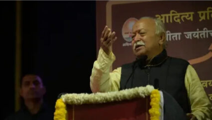 “राममंदिर झाले, आता राष्ट्र…”; पुण्यातून RSS सरसंघचालक मोहन भागवतांचे मोठे विधान