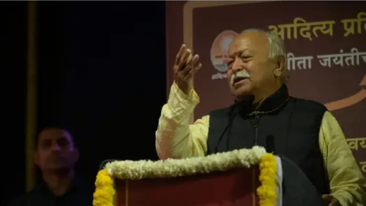 “राममंदिर झाले, आता राष्ट्र…”; पुण्यातून RSS सरसंघचालक मोहन भागवतांचे मोठे विधान