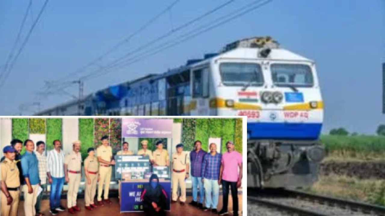 Crime News: रात्रीच्या वेळेस रेल्वे थांबवून सोन्याचे दागिने अन्…; पोलिसांनी थेट केली ‘ही’ कारवाई