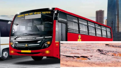 हे तर आठवे आश्चर्य! ‘या’ बसस्टँडमध्ये रहस्यमयरित्या झिरपतेय पाणी; परिसरात दलदल अन्…