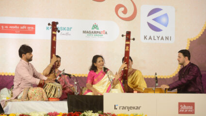 सनईच्या मंगल सुरावटींनी ‘सवाई गंधर्व महोत्सवा’ची सुरुवात; किराणा घराण्याच्या…; PMP देणार विशेष सेवा