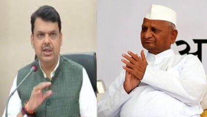 Maharashtra Politics: फडणवीस सरकारची अडचण वाढणार? अण्णा हजारे आमरण उपोषण करणार, कारण काय?