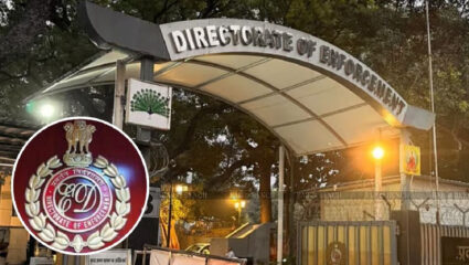 मोठी बातमी! चिपळूणच्या उद्योजकाचा दहशतवाद्यांशी संबंध? ED चे पथक 24 तास ठाण मांडून, चौकशी होणार