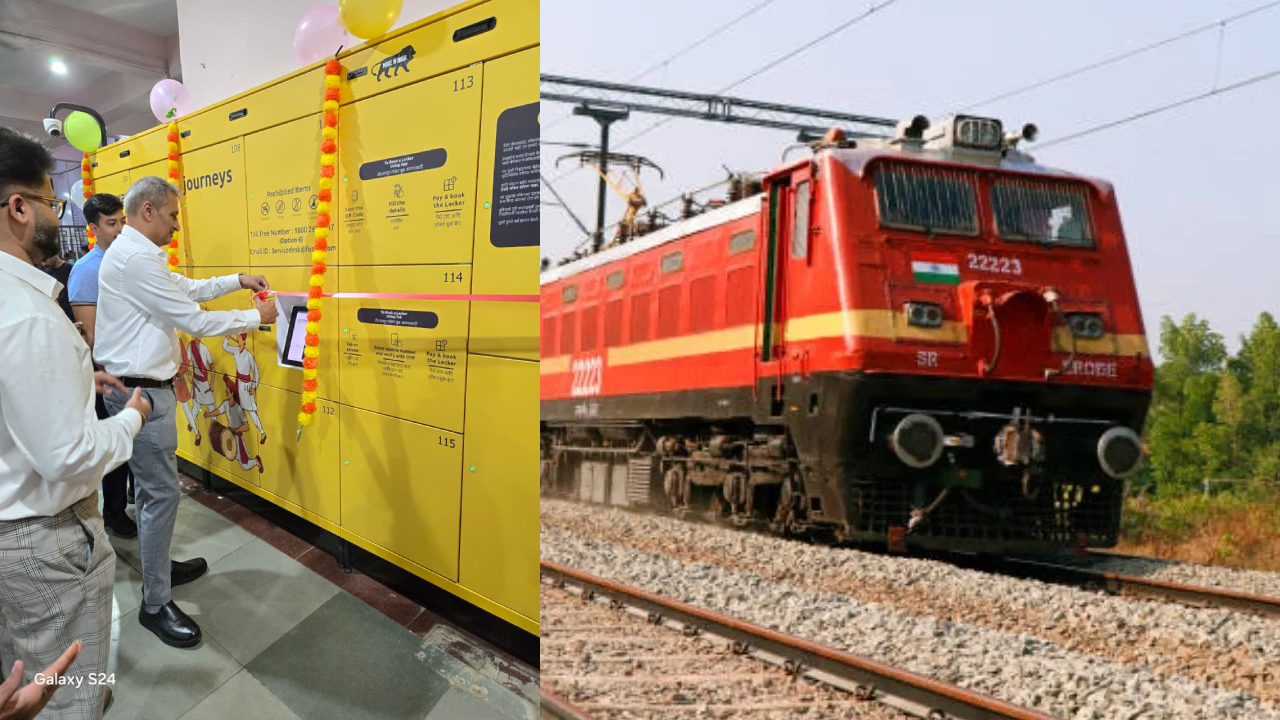 Railway प्रवाशांसाठी खुशखबर! पुणे स्थानकावर सुरू झाली ‘ही’ जबरदस्त सुविधा, काय असणार खास?